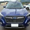subaru forester 2023 -SUBARU 【長岡 330ｾ9672】--Forester SKE--111542---SUBARU 【長岡 330ｾ9672】--Forester SKE--111542- image 28