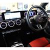 mercedes-benz cla-class 2023 -MERCEDES-BENZ--Benz CLA 3DA-118312M--W1K1183122N426026---MERCEDES-BENZ--Benz CLA 3DA-118312M--W1K1183122N426026- image 10