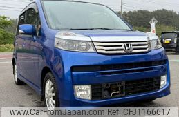 honda life 2012 GOO_JP_700090373030250518003