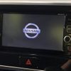 nissan dayz-roox 2017 -NISSAN--DAYZ Roox DBA-B21A--B21A-0346114---NISSAN--DAYZ Roox DBA-B21A--B21A-0346114- image 2