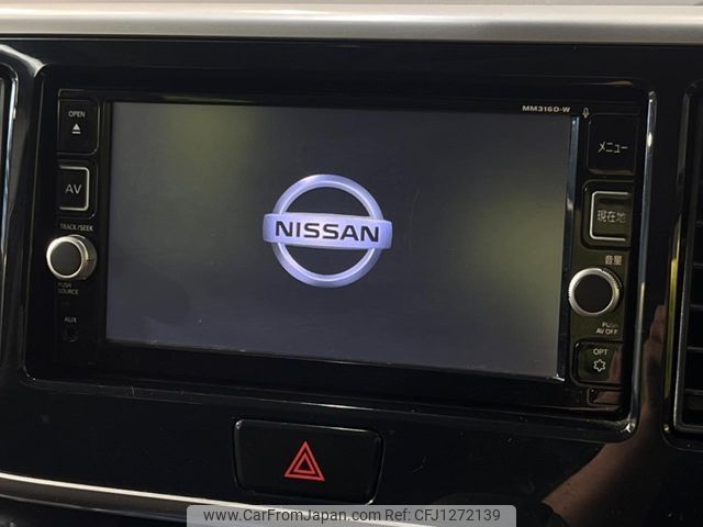 nissan dayz-roox 2017 -NISSAN--DAYZ Roox DBA-B21A--B21A-0346114---NISSAN--DAYZ Roox DBA-B21A--B21A-0346114- image 2