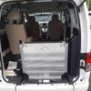 nissan nv200-vanette 2016 -NISSAN 【成田 800ｻ1675】--NV200 DBF-VM20ｶｲ--VM20-096776---NISSAN 【成田 800ｻ1675】--NV200 DBF-VM20ｶｲ--VM20-096776- image 14
