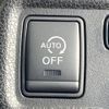 nissan note 2014 -NISSAN--Note DBA-E12--E12-316972---NISSAN--Note DBA-E12--E12-316972- image 8