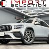 mercedes-benz glb-class 2021 CFJ1778446 image 1