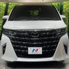 toyota alphard 2024 CFJ1811422 image 14