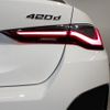 bmw 4-series 2024 -BMW--BMW 4 Series 3DA-32AX20--WBA32AX090FS80028---BMW--BMW 4 Series 3DA-32AX20--WBA32AX090FS80028- image 22