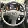 daihatsu mira-e-s 2020 CFJ1644698 image 6