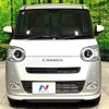 daihatsu move-canbus 2025 CFJ1711834 image 14