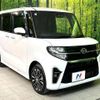 daihatsu tanto 2021 quick_quick_LA660S_LA660S-0039030 image 16