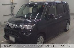 daihatsu thor 2022 -DAIHATSU 【大宮 544や1214】--Thor M900S-1001607---DAIHATSU 【大宮 544や1214】--Thor M900S-1001607-