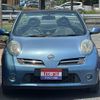 nissan micra-cc 2007 GOO_JP_700055109230250520001 image 7