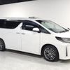 toyota alphard 2018 quick_quick_AGH30W_AGH30-0181889 image 11