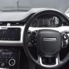 land-rover range-rover 2020 -ROVER--Range Rover 5BA-LZ2XA--SALZA2AXXLH114453---ROVER--Range Rover 5BA-LZ2XA--SALZA2AXXLH114453- image 9