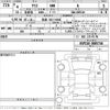 toyota yaris 2022 -TOYOTA 【和泉 502ふ6046】--Yaris KSP210-0085744---TOYOTA 【和泉 502ふ6046】--Yaris KSP210-0085744- image 3