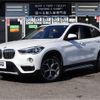 bmw x1 2019 -BMW--BMW X1 ABA-JG20A--WBAJG520103G38525---BMW--BMW X1 ABA-JG20A--WBAJG520103G38525- image 1