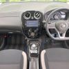 nissan note 2018 -NISSAN--Note DAA-HE12--HE12-186044---NISSAN--Note DAA-HE12--HE12-186044- image 2