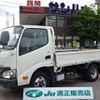 toyota toyoace 2018 -TOYOTA--Toyoace XZC605--0019675---TOYOTA--Toyoace XZC605--0019675- image 1