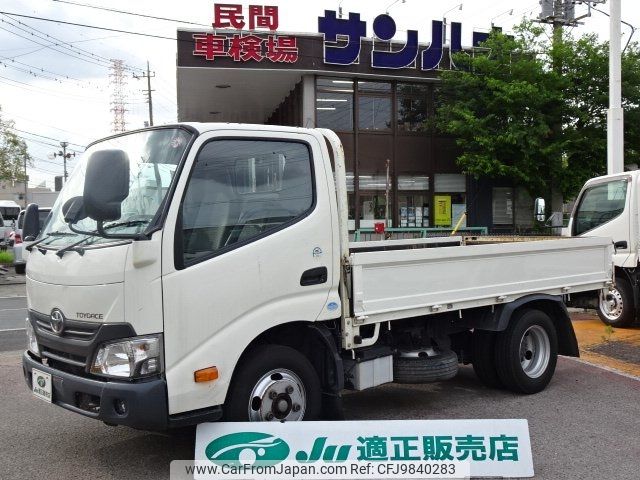 toyota toyoace 2018 -TOYOTA--Toyoace XZC605--0019675---TOYOTA--Toyoace XZC605--0019675- image 1