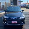 toyota corolla-fielder 2015 -TOYOTA--Corolla Fielder NKE165G--7118093---TOYOTA--Corolla Fielder NKE165G--7118093- image 13