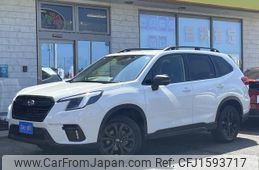 subaru forester 2024 CFJ1593717