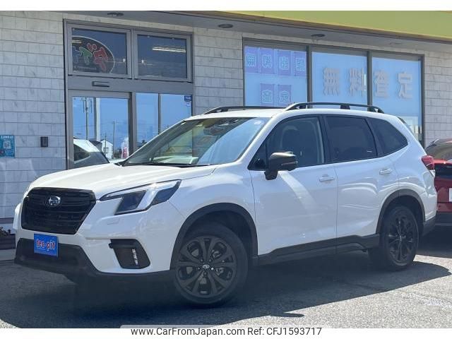 subaru forester 2024 CFJ1593717 image 1