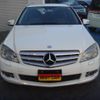 mercedes-benz c-class-station-wagon 2010 -MERCEDES-BENZ--Benz C Class Wagon 204248--2F498119---MERCEDES-BENZ--Benz C Class Wagon 204248--2F498119- image 24