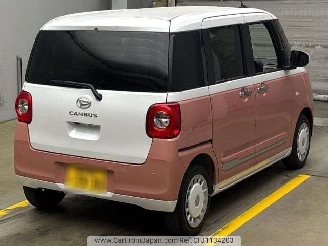 daihatsu move-canbus 2025 -DAIHATSU 【横浜 581ﾎ3930】--Move Canbus 5BA-LA850S--LA850S-0093489---DAIHATSU 【横浜 581ﾎ3930】--Move Canbus 5BA-LA850S--LA850S-0093489- image 2