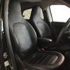 smart forfour 2018 quick_quick_DBA-453044_WME4530442Y172127 image 10