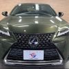 lexus ux 2019 -LEXUS--Lexus UX 6AA-MZAH10--MZAH10-2031063---LEXUS--Lexus UX 6AA-MZAH10--MZAH10-2031063- image 17