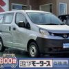 nissan nv200-vanette-van 2021 GOO_JP_700060017330240924012 image 1