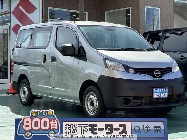 nissan nv200-vanette-van 2021 GOO_JP_700060017330240924012 image 1