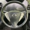 nissan serena 2015 CFJ1556814 image 13