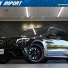 mercedes-benz glc-class 2018 quick_quick_253989_WDC2539892F423205 image 1