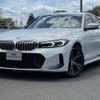 bmw 3-series 2022 CFJ1618214 image 1