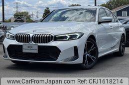 bmw 3-series 2022 CFJ1618214