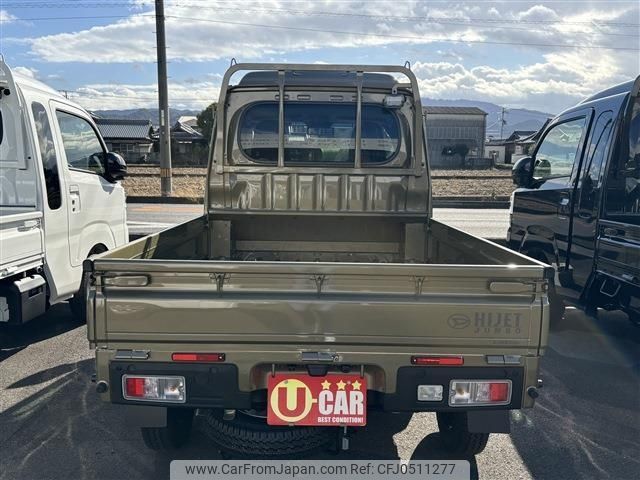 daihatsu hijet-truck 2024 -DAIHATSU 【香川 480ﾁ6504】--Hijet Truck S510P--0603778---DAIHATSU 【香川 480ﾁ6504】--Hijet Truck S510P--0603778- image 2