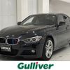 bmw 3-series 2014 -BMW--BMW 3 Series LDA-3D20--WBA3D36030NS39861---BMW--BMW 3 Series LDA-3D20--WBA3D36030NS39861- image 1