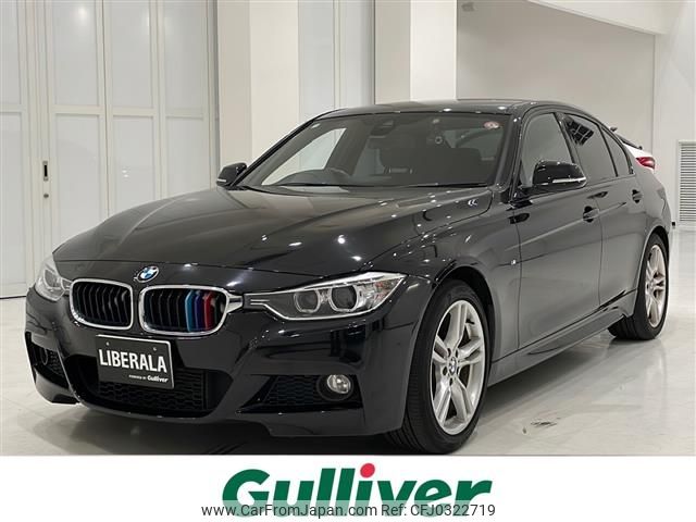 bmw 3-series 2014 -BMW--BMW 3 Series LDA-3D20--WBA3D36030NS39861---BMW--BMW 3 Series LDA-3D20--WBA3D36030NS39861- image 1