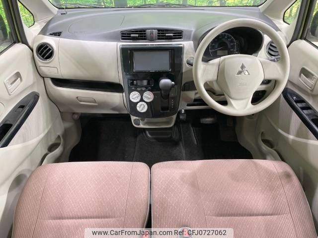 mitsubishi ek-wagon 2016 -MITSUBISHI--ek Wagon DBA-B11W--B11W-0221835---MITSUBISHI--ek Wagon DBA-B11W--B11W-0221835- image 2