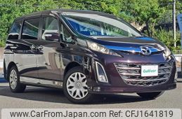mazda biante 2014 CFJ1641819