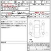 suzuki wagon-r 2022 quick_quick_5BA-MH85S_MH85S-154625 image 19