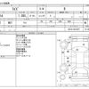 toyota raize 2022 -TOYOTA--Raize 5BA-A201A--A201A-0014307---TOYOTA--Raize 5BA-A201A--A201A-0014307- image 3