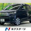 mitsubishi ek 2013 -MITSUBISHI--ek Custom DBA-B11W--B11W-0026813---MITSUBISHI--ek Custom DBA-B11W--B11W-0026813- image 1