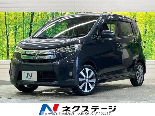 mitsubishi ek 2013 -MITSUBISHI--ek Custom DBA-B11W--B11W-0026813---MITSUBISHI--ek Custom DBA-B11W--B11W-0026813- image 1