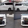 toyota vellfire 2015 quick_quick_DBA-AGH30W_AGH30-0035598 image 8