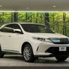 toyota harrier 2018 -TOYOTA--Harrier DBA-ZSU60W--ZSU60-0145411---TOYOTA--Harrier DBA-ZSU60W--ZSU60-0145411- image 17