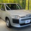 toyota probox-van 2018 CFJ1701014 image 16