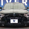 bmw 1-series 2015 -BMW--BMW 1 Series DBA-1A16--WBA1A12040P870360---BMW--BMW 1 Series DBA-1A16--WBA1A12040P870360- image 18