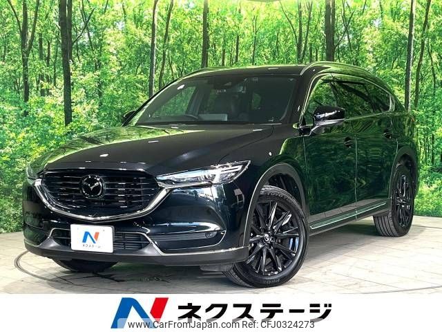 mazda cx-8 2021 -MAZDA--CX-8 3DA-KG2P--KG2P-356171---MAZDA--CX-8 3DA-KG2P--KG2P-356171- image 1