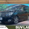 nissan serena 2016 -NISSAN--Serena DAA-HFC26--HFC26-306620---NISSAN--Serena DAA-HFC26--HFC26-306620- image 1